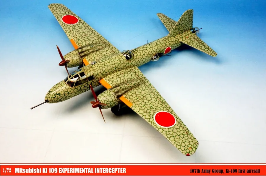Mitsubishi Ki-109