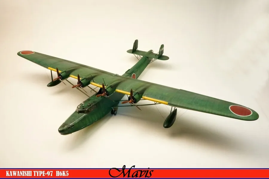 Kawanishi H6K5 Mavis