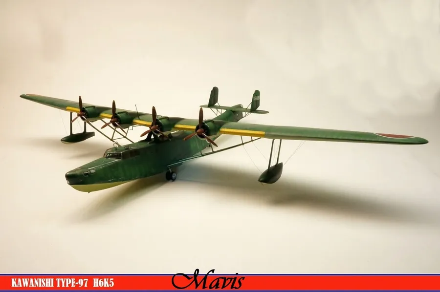 Kawanishi H6K5 Mavis