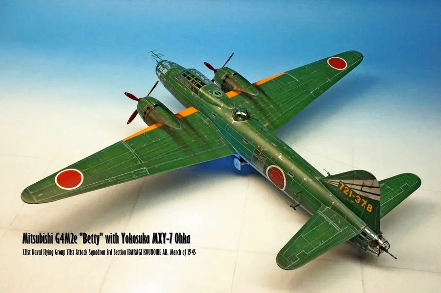 Mitsubishi G4M2e Betty