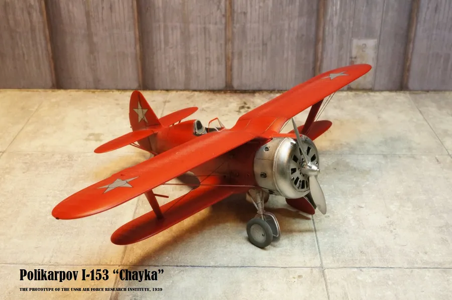 Polikarpov I-153 USSR